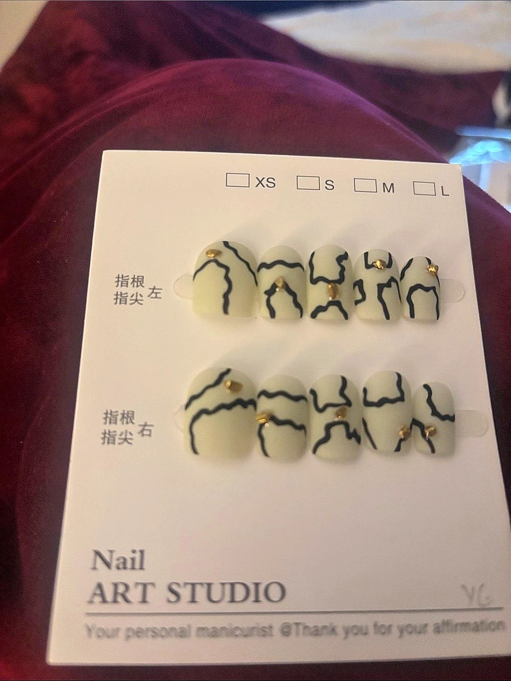 Abstract Black & White Press-On Nails